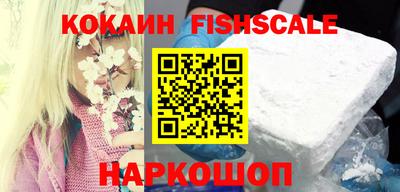 метадон Ливны