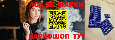 метадон Ливны