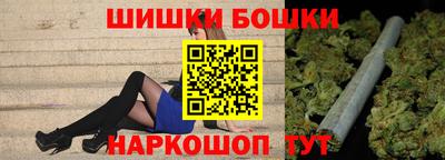 метадон Ливны