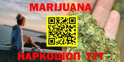 метадон Ливны