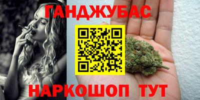 кристаллы Лесосибирск