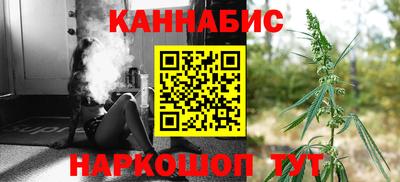 кристаллы Лесосибирск