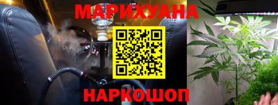 мефедрон Ликино-Дулёво