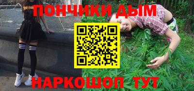 кристаллы Кунгур