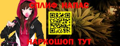 кристаллы Лесосибирск