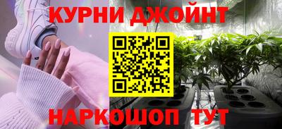 кристаллы Лесосибирск