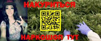 метадон Ливны