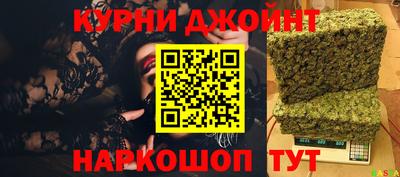 кристаллы Лесосибирск