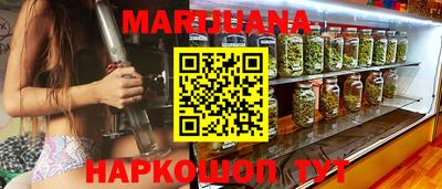 мефедрон Ликино-Дулёво