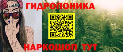 мефедрон Ликино-Дулёво