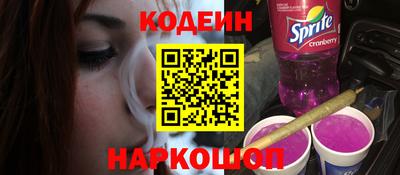 мефедрон Ликино-Дулёво