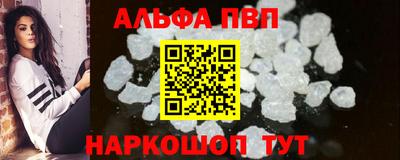 мефедрон Ликино-Дулёво
