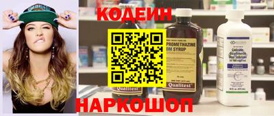 мефедрон Ликино-Дулёво