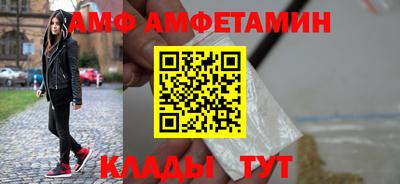 метадон Ливны