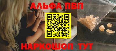 метадон Ливны
