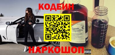 мефедрон Ликино-Дулёво
