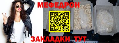 метадон Ливны