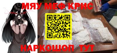 метадон Ливны